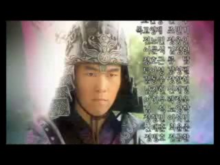 La Reina SEON DUK - Castellano CAP 6 6/7