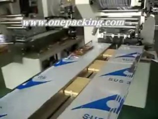 Wafers biscuit packing machine $$$( high quality and best price)