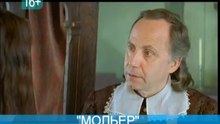 КВД_с 12 по 15_08_WM_ARCHIVE_PAL