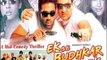 Ek Se Badhkar Ek | Full Length Bollywood Comedy Hindi Movie | Sunil Shetty, Raveena Tandon