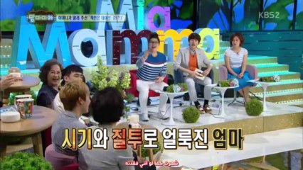 [Cho Crystal ] Mamma Mia EP 7 Arabic Sub - Part 3
