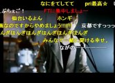 20130326 ニコニコ動画 FTISLAND MVライブ1