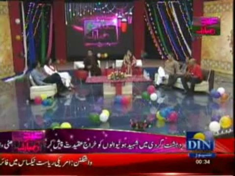 Din News Eid Transmission ( Eid Ul Fitar 2013 Special Day 2 ) 10th-08-2013