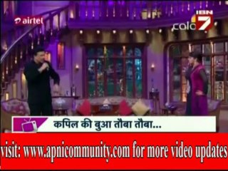 Cmedy Night With Kapil 12 August2013 Kapil Shwo Mein Aanumalik