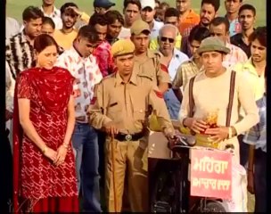 Bhotu Shah Ji Zindabad _ Clip No. 8