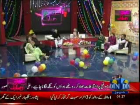 Din News Eid Transmission ( Eid Ul Fitar 2013 Special Day 3 ) 11th-08-2013 Part-2