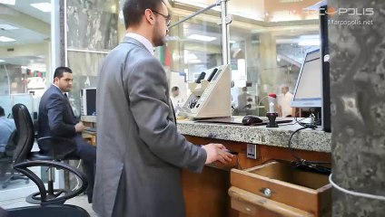 Libya needs an efficient and secure banking infrastructure, says Jumhouria Bank