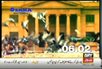 Headlines - 1400 - Monday - Aug - 12 - 2013