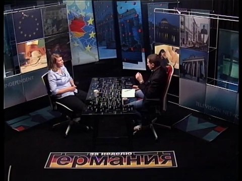 Германия за неделю Nr. 221