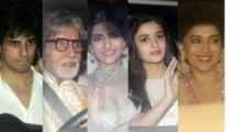 Shahrukh Khan's Eid Party | Sonam Kapoor, Amitabh Bachchan, Madhuri Dixit