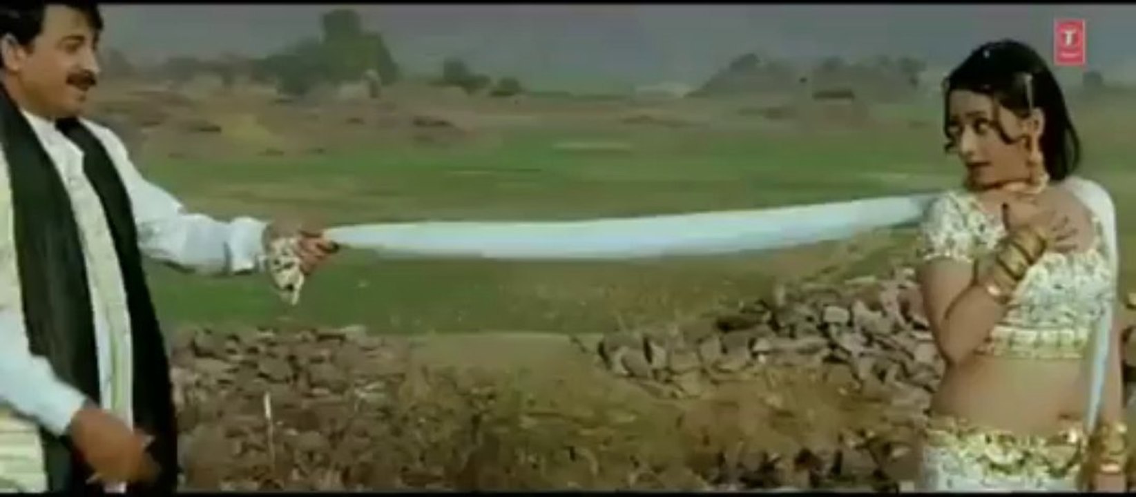 Chalal Kara Ae Babuni [ Bhojpuri Video Song ] Bandhan Toote Na - Manoj Tiwari