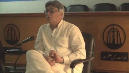 A Special Training by Dr Sadaqat Ali in Fountain House Part 5