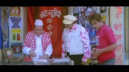 Comedy Bhojpuri Scene from [ Pappu Ko Pyar ]Feat.Manoj Tiwari
