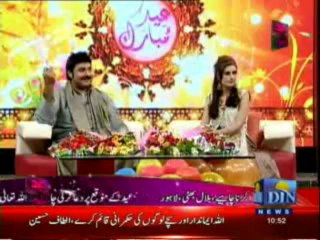 Din News Eid Transmission ( Eid Ul Fitar 2013 Special Day 1 ) 9th-08-2013 Part-3