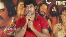 Sri jagadguru Adi Shankara Movie Traiple Platinum Disk Function