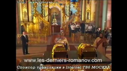 L'enterrement des Romanov - Partie I