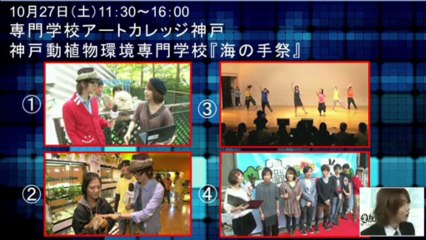 ニコラジサタデー！ゲストは歌い手の『ぽこた』！