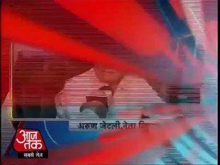 Kishtwar clashes a threat to India's sovereignty: Arun Jaitley