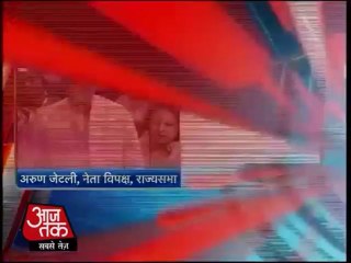 Uproar in Parliament over Kishtwar riots, Khemka's claims