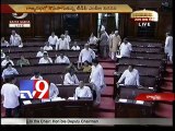 Rajya Sabha adjourned for 15 minutes