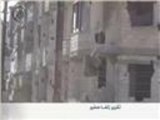 قوات النظام تجدد قصفها لمعضمية الشام