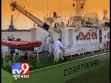 Tv9 Gujarat - Coast Guard commissions vessel for Gulf of Kutch surveillance