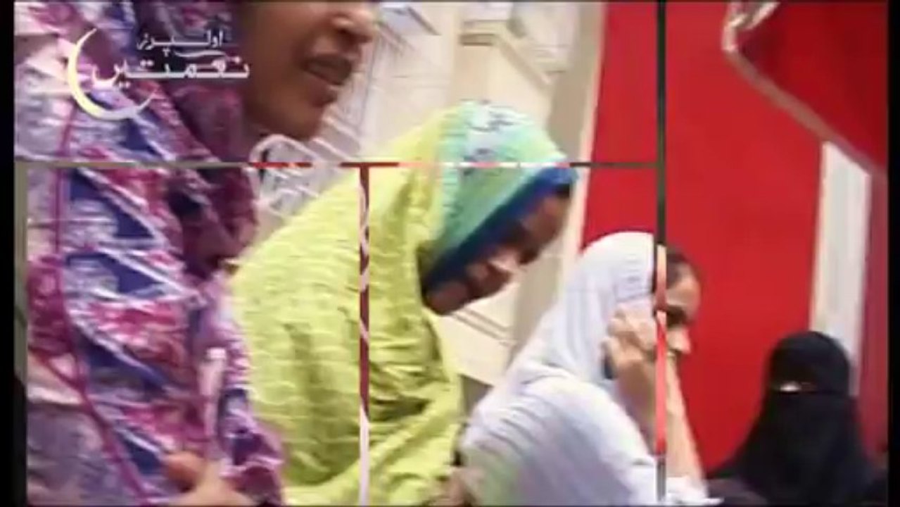 OLPERS RAMADAN