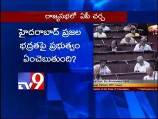 RS MP Vishwajeet demands separate Bodoland state