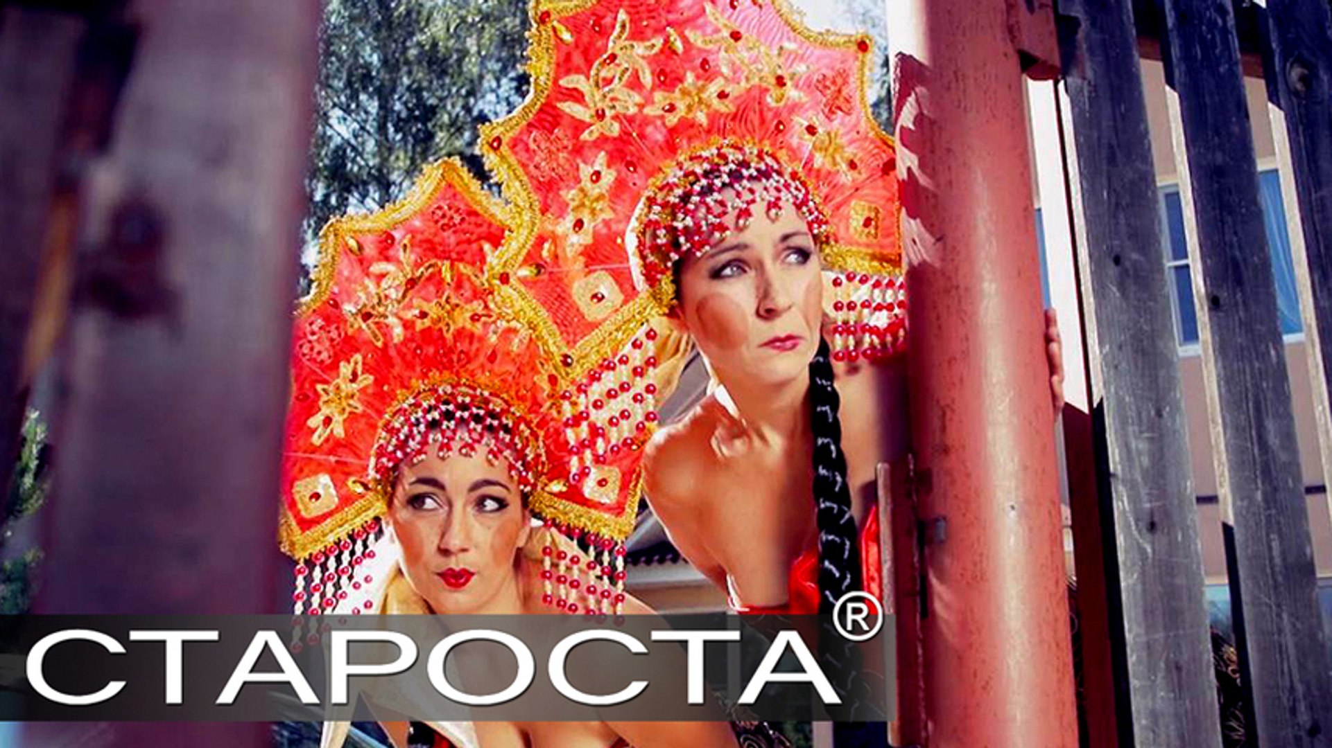 ⁣Electro Harp Duo Sharm - Russian Folk Songs