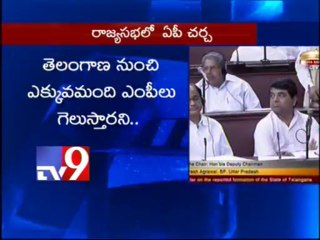 Is A.P being bifurcated for votes asks SP's Naresh Agarwal