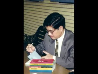 Nguyễn Ngọc Ngạn - Khúc Quanh Một Chuyện Tình