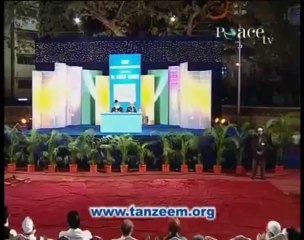 Eman Ke Ziman Me Fitrat Aur Aqal Ki Rehnumai Part 1