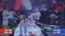 Tatsumi Fujinami & Shiro Koshinaka vs Masao Inoue & Yoshinari Ogawa (NOAH)