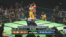 Taiji Ishimori (c) vs Super Crazy (NOAH)