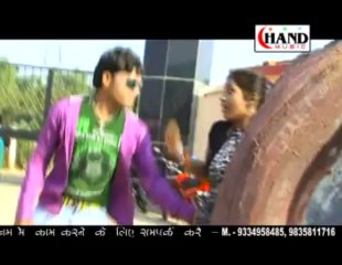 A Mor Monalisa | Monalisa | Chand Music | Kumar Deepak