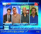 NBC OnAir EP 75 Part 2 - 12 Aug 2013-Topic-Punjab Assembly's reaction on Indian madness, Attacks on LOC, Threats to PIA and Balochistan Situation, Guests-Imtiaz Gul, Brig (R). Rashid Malik, Shahid Latif, Yousuf Jamil
