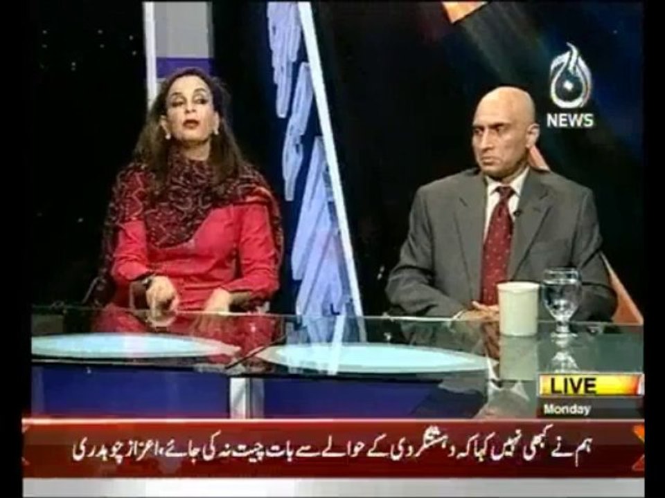 AajSpecial(P-1)12Aug2013