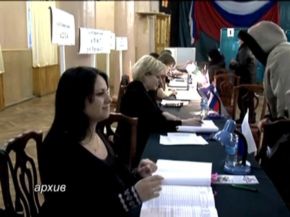 Облизбирком о предстоящих выборах