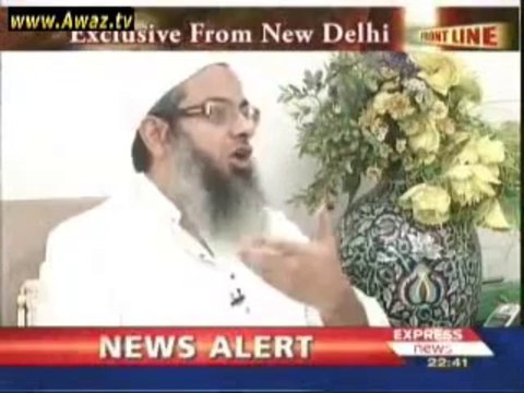 Maulana Mahmood Madani (Jamiat Ulema Hind) talking about partition