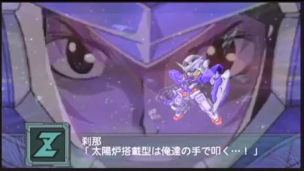 Super Robot Taisen Z2 Saisei-hen - Partie. 3