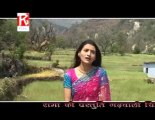 Aankhi Ma Teri Yaad | Nirmala | Rama Cassettes | Mukesh Kathait | Meena Rana | Sanjay Negi | Anup Slani