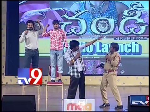 Srisailam comedy troop performs comedy skit @ Chandi audio release