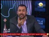 السادة المحترمون: خلافات بين البلتاجي والعريان وصفوت حجازي .. وهل سيتم التضحية بصفوت حجازي ؟