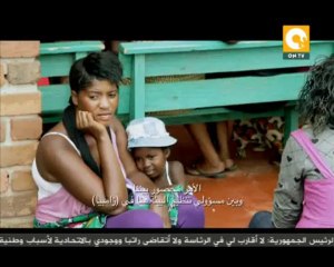 مبادرة لماذا الفقر ؟ .. why poverty " سرقة إفريقيا "