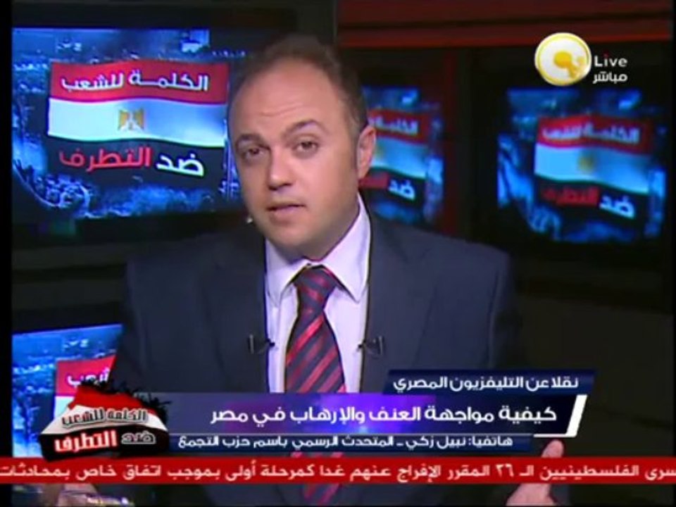 نبيل زكي: من الممكن فض الاعتصام بسهولة إذا كانت هناك خطة ممنهجة