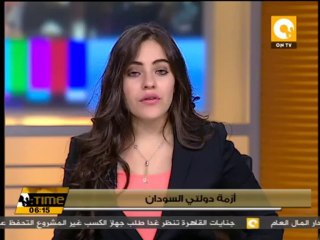 السودان يقرر استمرار السماح بتصدير نفط الجنوب حتى 6 سبتمبر