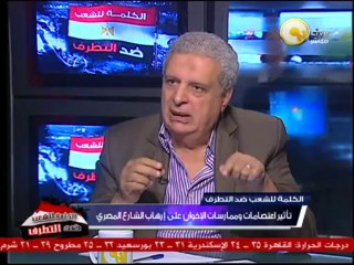 سلبيات إستمرار إعتصامات الإخوان وماذا بعد فض الإعتصام