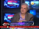 تغيير إتجاه مسيرة أنصار مرسي إلى دار القضاء بدلاً من رابعة العدوية