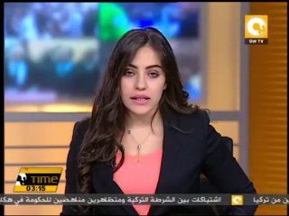 منتخب أوغندا لكرة القدم يصل القاهرة للقاء نظيره المصري