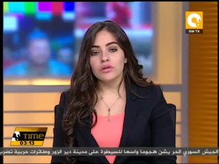 مصرع وإصابة العشرات في تجدد للصراعات القبلية بشرق دارفور